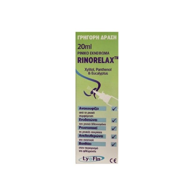 Lyofin Rinorelax Nasal Spray 20ml