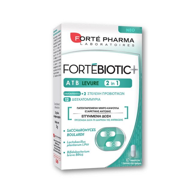 Forte Pharma Forte Biotic + ATV Levure 10 caps (Συμπλήρωμα για την Αποκατάσταση της Εντερικής Χλωρίδας)