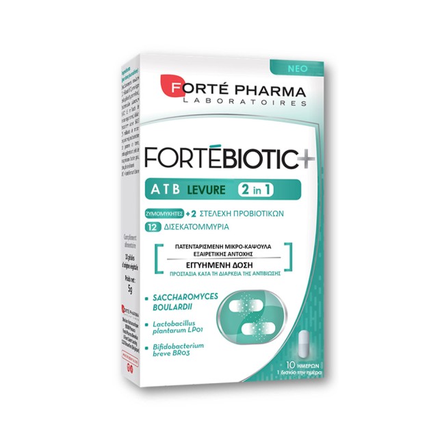 Forte Pharma Forte Biotic + ATV Levure 10 caps