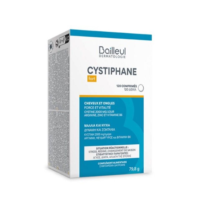 Bailleul Cystiphane Fort 120tabs (Συμπλήρωμα Διατροφής για Υγιή Μαλλιά & Νύχια)