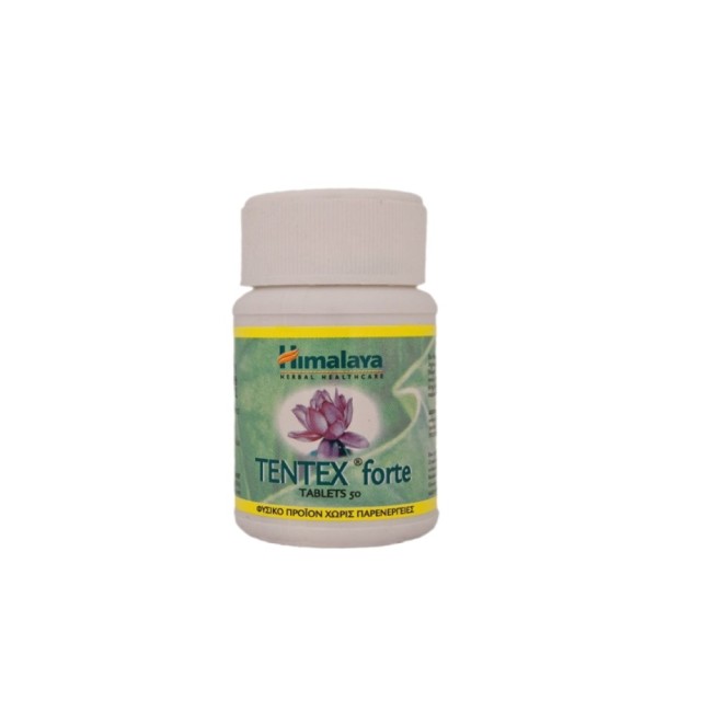 Himalaya Tentex Forte 50caps (Συμπλήρωμα Διατροφής για τη Σεξουαλική Υγεία του Άνδρα)