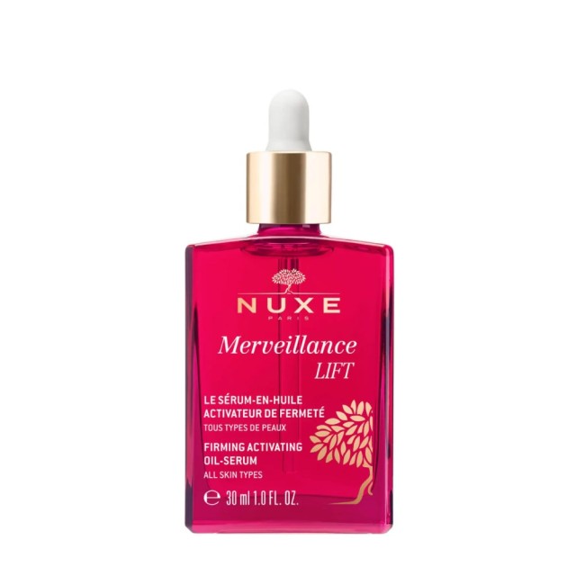 Nuxe Merveillance Lift Oil-Serum 30ml (Αντιγηραντικό Έλαιο Serum Σύσφιξης για Όλους τους Τύπους Επιδ