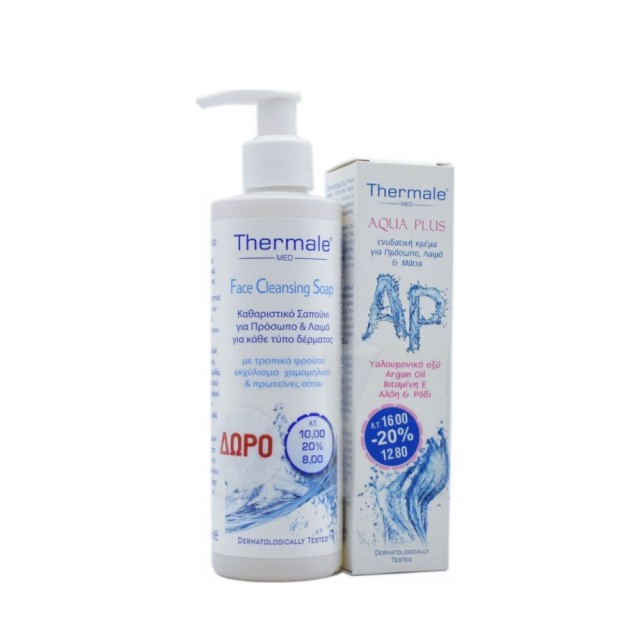 Thermale Med SET Aqua Plus Face Cream 75ml & ΔΩΡΟ Face Cleansing Soap 250ml (ΣΕΤ Ενυδατική Κρέμα για Πρόσωπο, Λαιμό & Μάτια & ΔΩΡΟ Καθαριστικό Σαπούνι Προσώπου)