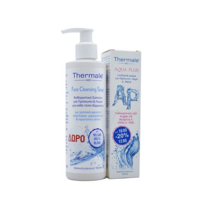 Thermale Med SET Aqua Plus Face Cream 75ml & ΔΩΡΟ Face Cleansing Soap 250ml (ΣΕΤ Ενυδατική Κρέμα για