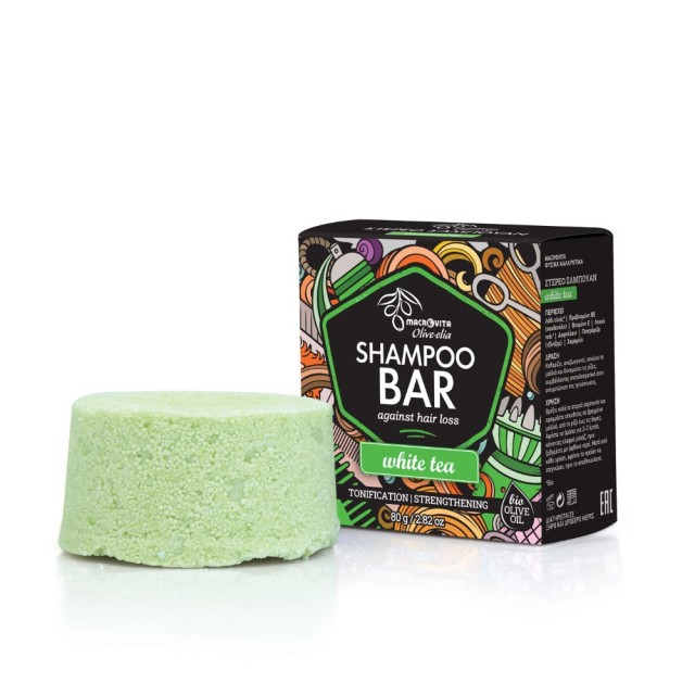 Macrovita Olive Elia Shampoo Bar White Tea 80gr (Στερεό Σαμπουάν Κατά της Τριχόπτωσης)