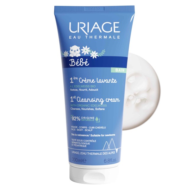 Uriage Bebe 1st Cleansing Cream 200ml (1η Καθαριστική Κρέμα για Βρέφη)