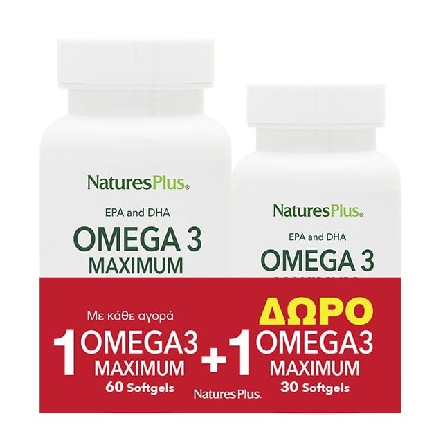 Natures Plus SET Omega 3 Maximum 60+30softgels GIFT