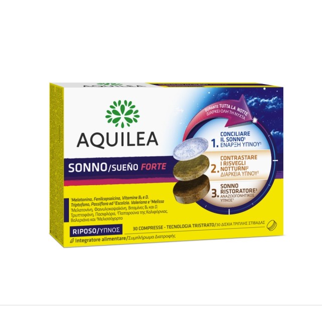 Aquilea Sueno Forte 30tabs (Συμπλήρωμα Διατροφής για Βαθύ & Ποιοτικό Υπνο)