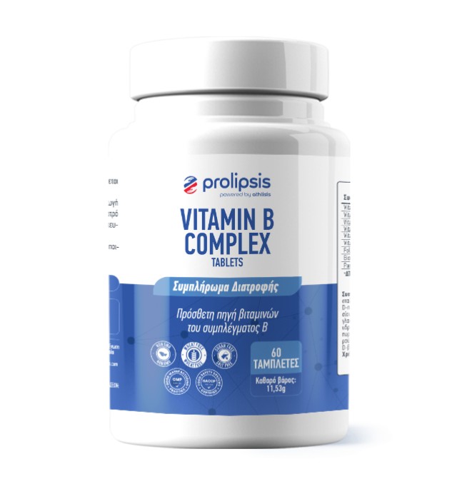 Prolipsis Vitamin B Complex 60tabs (Συμπλήρωμα Διατροφής με Βιταμίνες του Συμπλέγματος B)