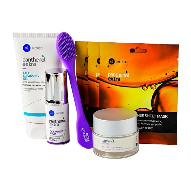 Panthenol Extra Limited Edition Moments SET (ΣΕΤ Περιποίησης Προσώπου)