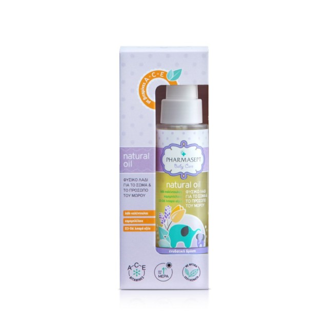 Pharmasept Baby Care Natural Oil 100ml (Βρεφικό Λάδι με 100% Φυσικά Έλαια για Χρήση από την 1η Μέρα)
