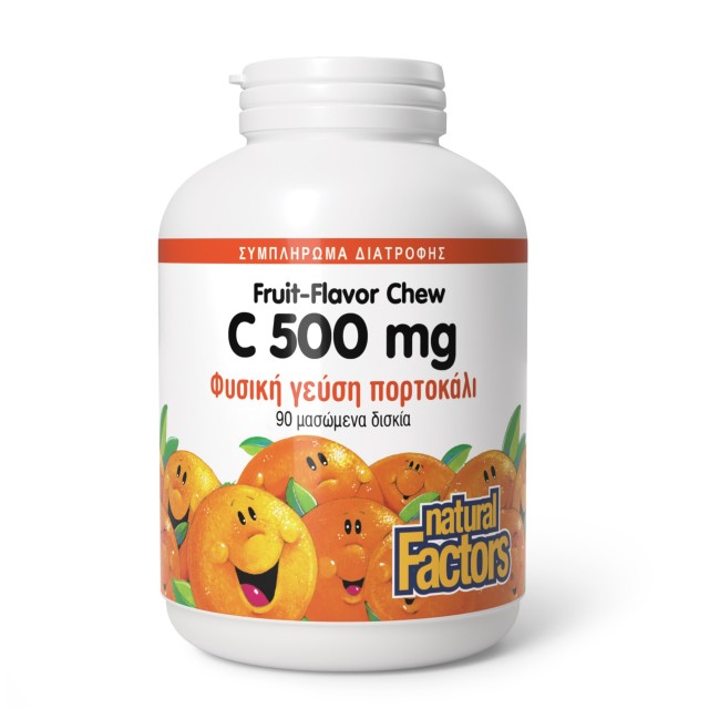 Natural Factors Vitamin C 500mg 90 μασώμενα δισκία (Συμπλήρωμα Διατροφής με Βιταμίνη C)