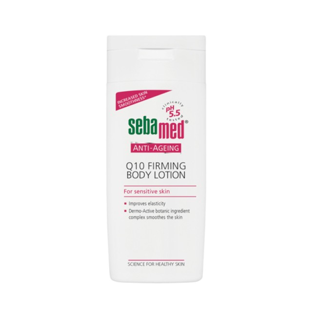 Sebamed Q-10 Body Firming 200ml (Συσφυκτική Λοσιόν Σώματος)