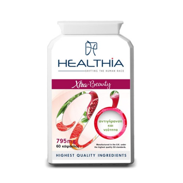 Healthia Xtra Beauty 795mg 60caps (Συμπλήρωμα για Δέρμα-Μαλλιά-Νύχια)