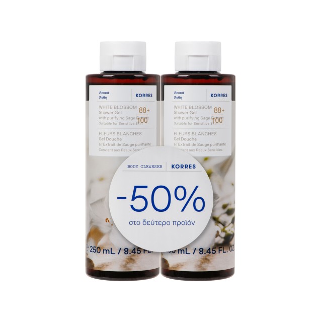 Korres SET White Blossom Shower Gel 2x250ml (ΣΕΤ με Αφρόλουτρο Λευκά Άνθη)