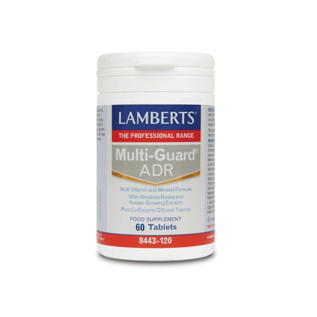 Lamberts Multi Guard ADR 60tabs (Πολυβιταμίνη για την Αντιμετώπιση της Κόπωσης) 