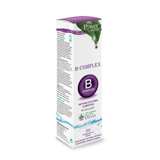 Power Health Vitamin B-Complex 20ταμπ (Συμπλήρωμα Διατροφής Σύμπλεγμα Βιταμινών B με Γεύση Μήλο 20 Αναβράζοντα Δισκία)