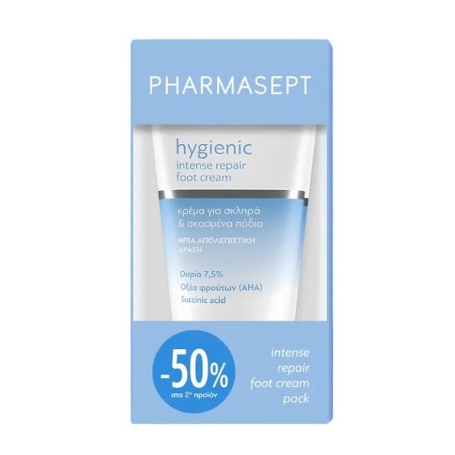 Pharmasept SET Hygienic Intense Repair Foot Cream 2x75ml