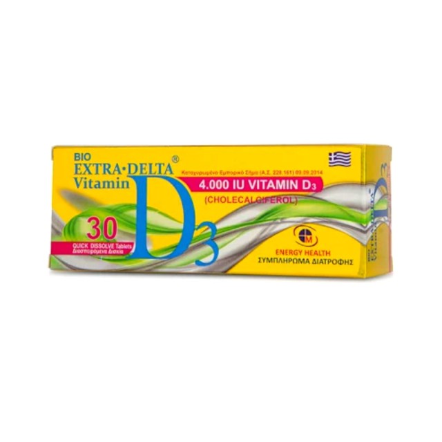 Medichrom Bio Extra Delta Vitamin D3 4000iu 30tabs (Συμπλήρωμα Διατροφής με Βιταμίνη D3)
