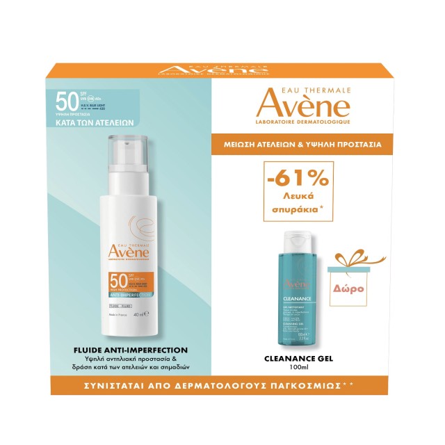 Avene SET Anti-Imperfection Fluid SPF50 40ml & ΔΩΡΟ Cleanance Cleansing Gel 100ml