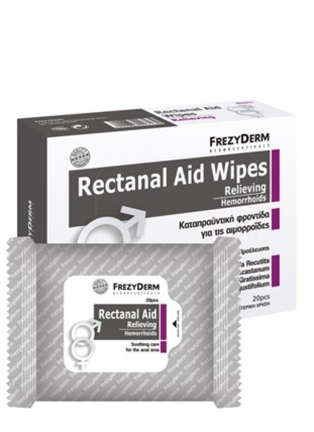 Frezyderm Rectanal Aid Wipes 20Τεμάχια ( Καταπραϋντική Φροντίδα για Αιμορροΐδες)