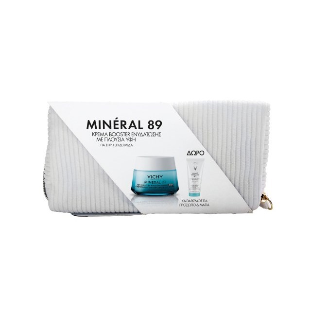 Vichy Xmas SET Mineral 89 72Hr Moisture Boosting Rich Cream 50ml & ΔΩΡΟ Purete Thermale One Step Cle