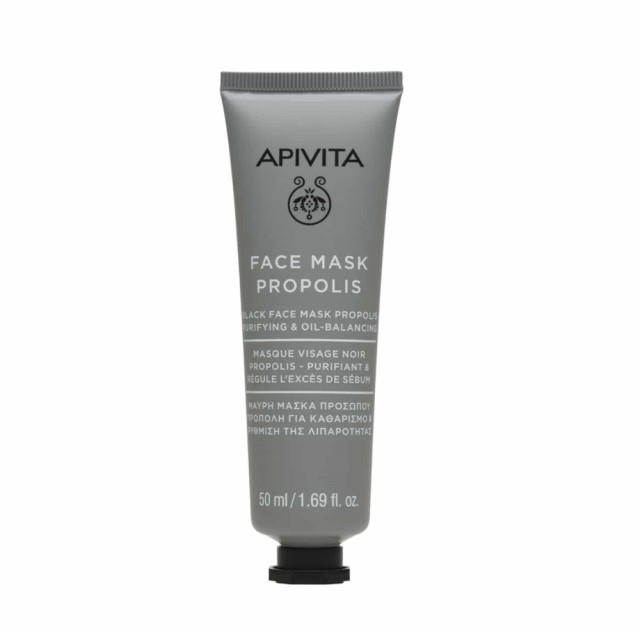 Apivita Face Mask Propolis 50ml (Μαύρη Μάσκα Προσώπου με Πρόπολη για Καθαρισμό & Ρύθμιση της Λιπαρότ