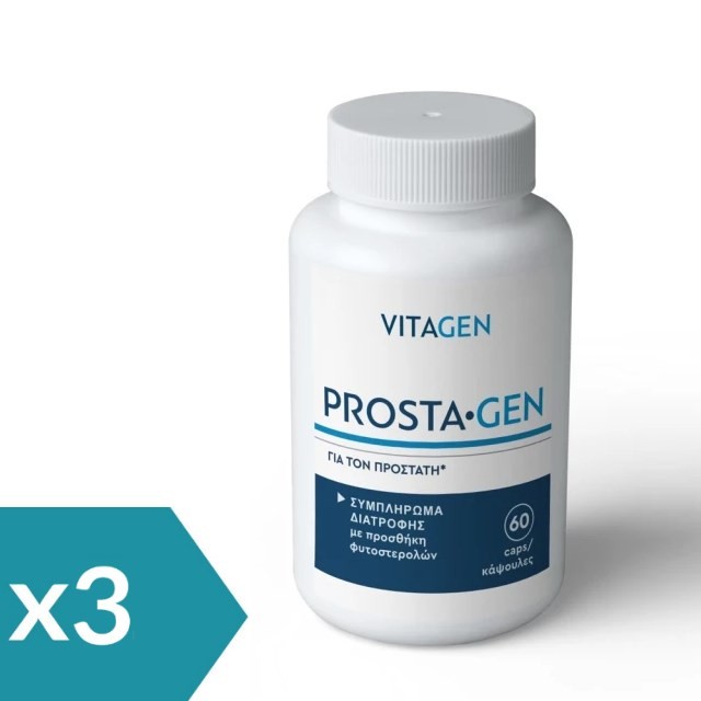 Vitagen Prostagen 3x60caps