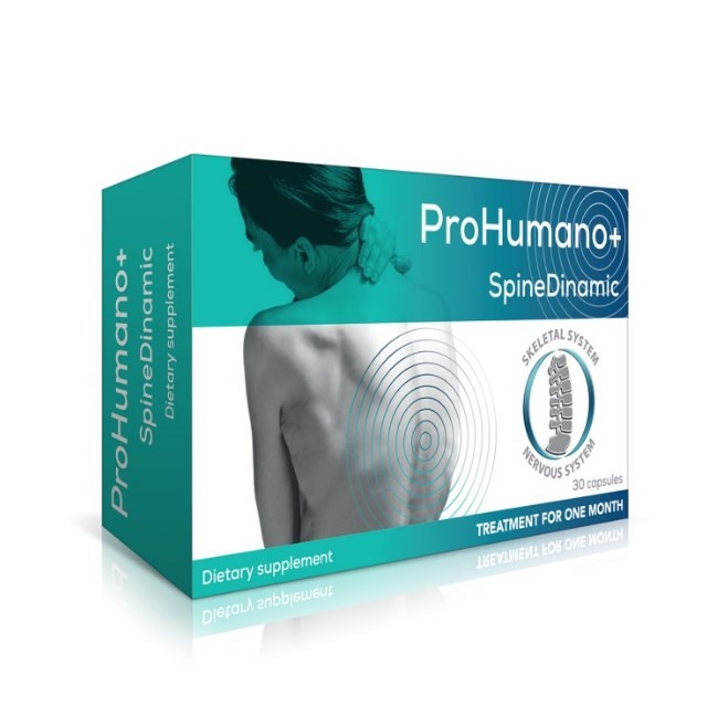 Prohumano SpineDinamic 30caps (Συμπλήρωμα Διατροφής για την Υγεία των Οστών)