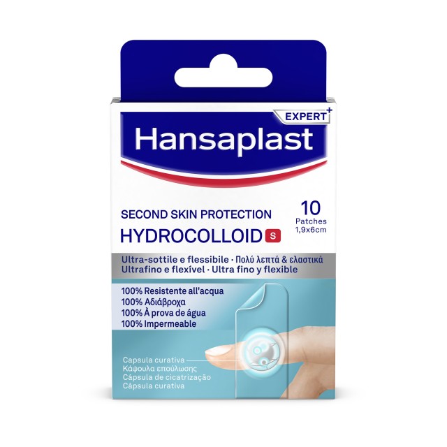Hansaplast Second Skin Protection Hydrocolloid Patches Small 10τεμ (Υδροκολλοειδή Επιθέματα - Μικρά)