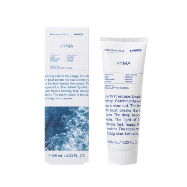 Korres After Shave Balm Kyma 125ml (Γαλάκτωμα για Μετά το Ξύρισμα)