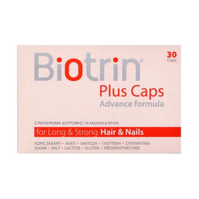Biotrin Plus Caps Advance Formula 30caps (Συμπλήρωμα Διατροφής για Μαλλιά & Νύχια)