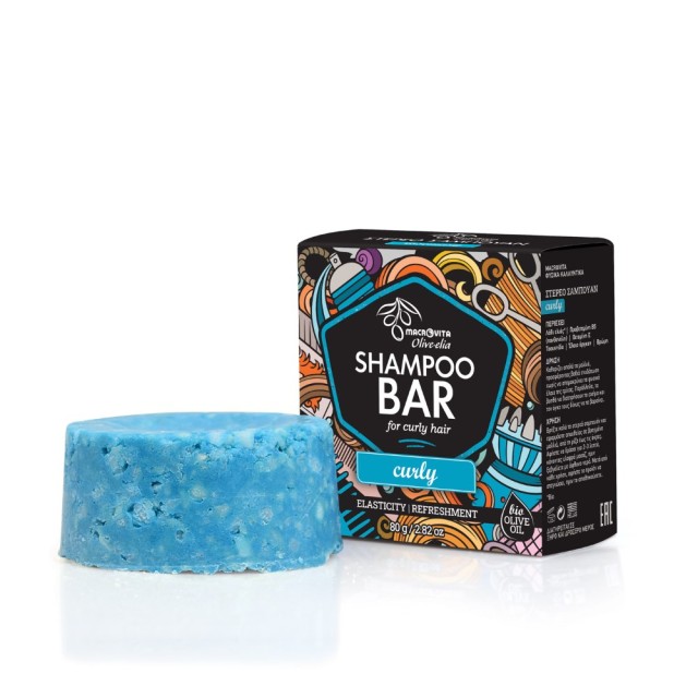 Macrovita Olive Elia Shampoo Bar Curly 80gr (Στερεό Σαμπουάν για Σγουρά Μαλλιά & Μπούκλες)