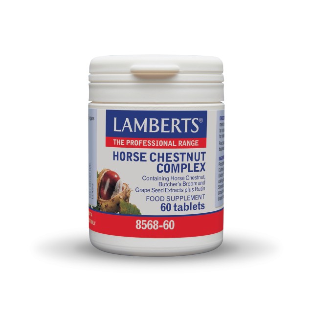 Lamberts Horse Chestnut Complex 60tabs (Σύμπλεγμα Αγριοκαστανιάς, Ρούσκου, Κόκκινου Σταφυλιού & Ρουτίνης)