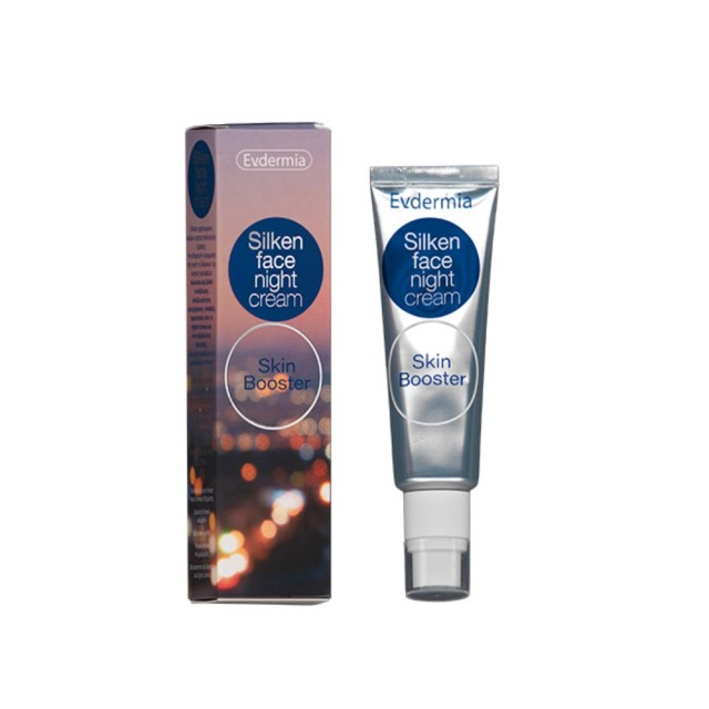 Evdermia Silken Face Night Cream 50ml (Αντιγηραντική Κρέμα Προσώπου Νύχτας)