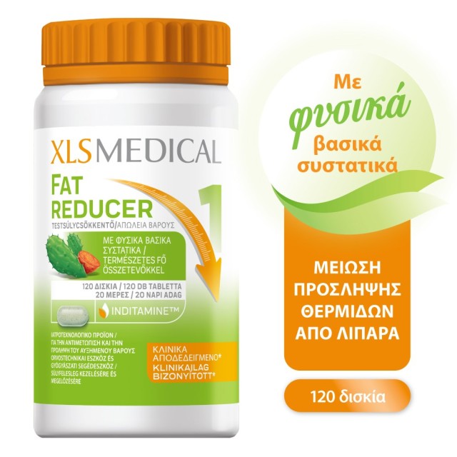 XL-S Medical Fat Reducer 120tabs (Ιατροτεχνολογικό Προϊόν για Αδυνάτισμα - Μείωση Πρόσληψης Θερμίδων από Διατροφικά Λιπαρά)