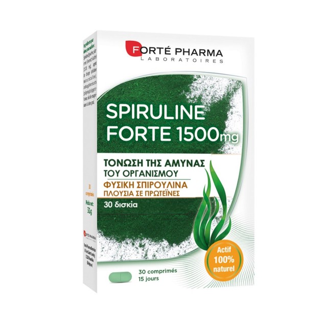 Forte Pharma Spiruline Forte 1500mg 30tabs (Συμπλήρωμα Διατροφής με Σπιρουλίνα για Τόνωση της Άμυνας του Οργανισμού)