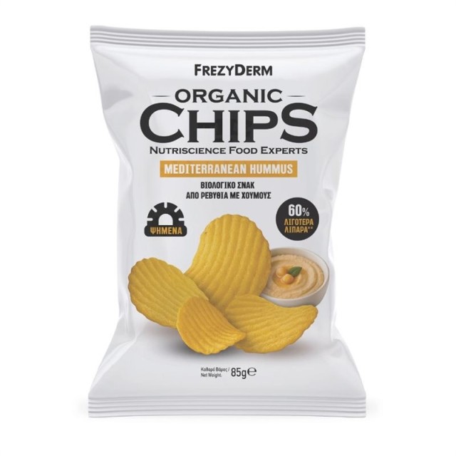 Frezylac Organic Chips Hummus 85gr