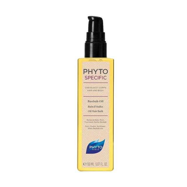 Phyto Specific Baobab Oil Hair Bath 150ml (Έλαιο Baobab για Σγουρά Μαλλιά και Σώμα)