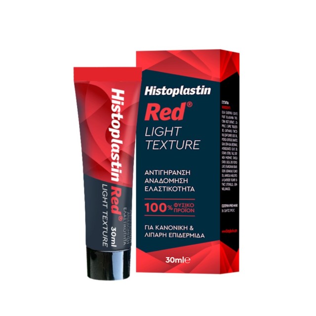 Histoplastin Red Light Texture 30ml (Αντιγηραντική Κρέμα Προσώπου Ελαφριάς Υφής για Κανονική/Λιπαρή Επιδερμίδα)