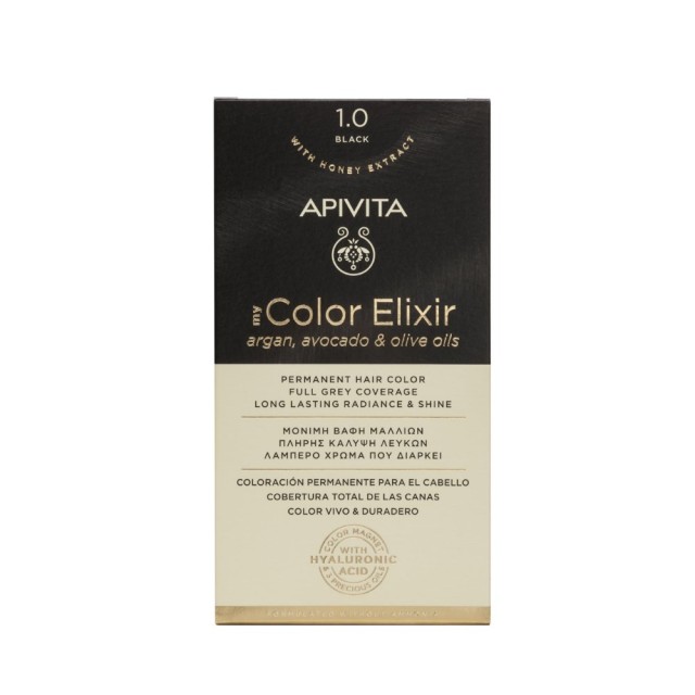 Apivita My Color Elixir N 1.0 (Βαφή Μαλλιών - Μαύρο Χρώμα) 