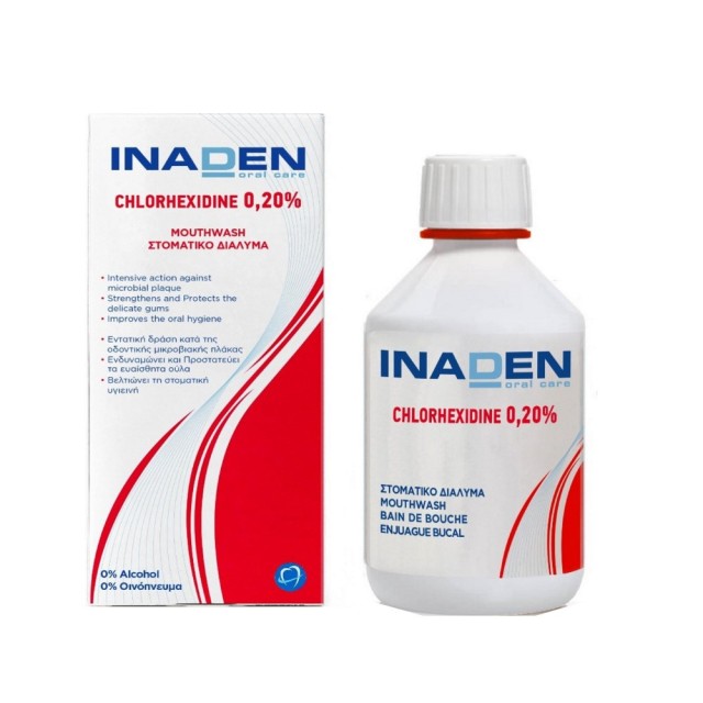Inaden Chlorhexidine 0,20% Mouthwash 250ml (Στοματικό Διάλυμα με Χλωρεξιδίνη 0,20%)