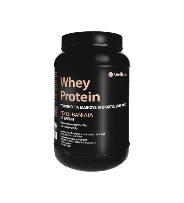 WellLife Whey Protein Vanilla 810gr (Πρωτεΐνη Ορού Γάλακτος - Γεύση Βανίλια)