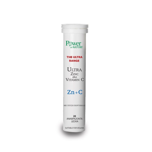 Power Health Ultra Zinc Plus Vitamin C 20tabs (Συμπλήρωμα Διατροφής με Ψευδάργυρο & Βιταμίνη C σε Αναβράζοντα Δισκία)