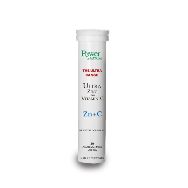 Power Health Ultra Zinc Plus Vitamin C 20tabs