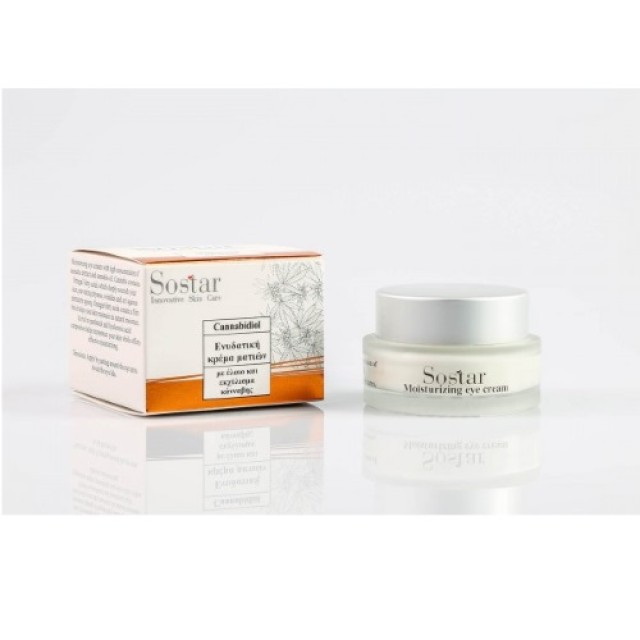 Sostar Cannabidiol Moisturizing Eye Cream 30ml (Ενυδατική Κρέμα Ματιών με Έλαιο Κάνναβης) 