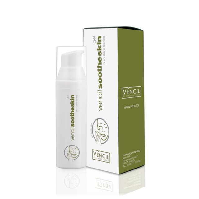 Vencil Sootheskin Gel 30ml (Τζελ για Mώλωπες σε Πρόσωπο και Σώμα) 