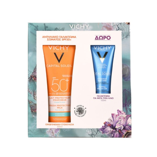Vichy SET Capital Soleil Invisible Hydrating Protective Milk SPF50+ 300ml & ΔΩΡΟ Soothing After Sun Milk 100ml (ΣΕΤ με Αντηλιακό Γαλάκτωμα Προσώπου & Σώματος & ΔΩΡΟ Γαλάκτωμα για Μετά τον Ήλιο)