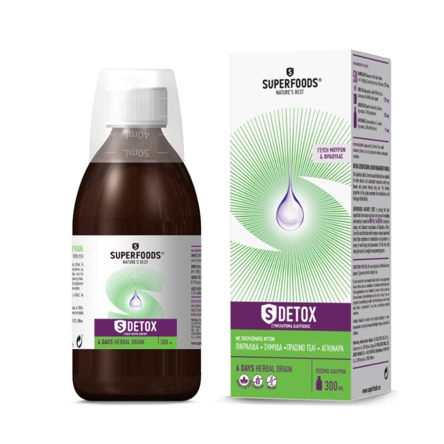 Superfoods S Detox 300ml