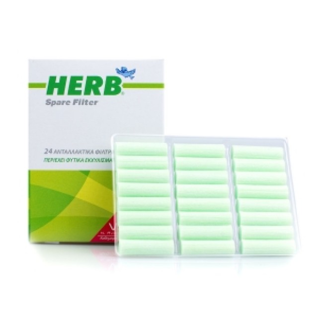 Herb Cigarette Filters 24τεμάχια